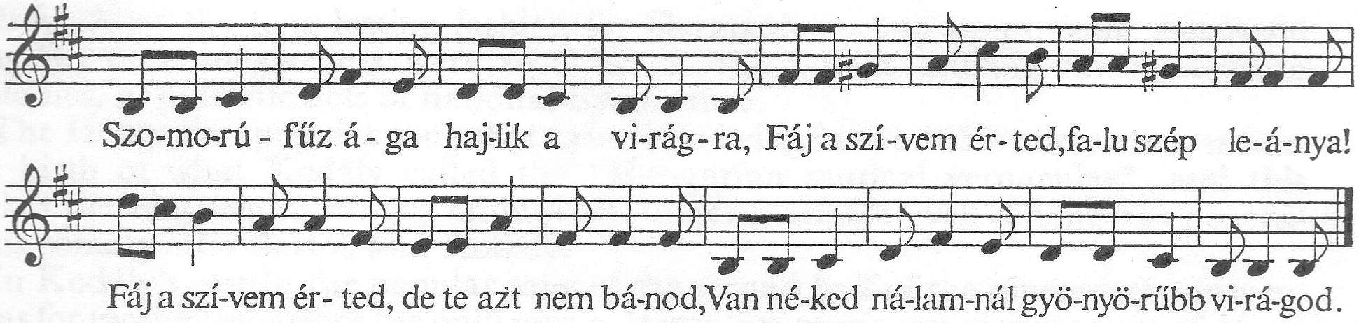 Musical notation example